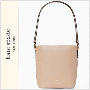 Kate Spade Max Duffel Crossbody Warm Beige